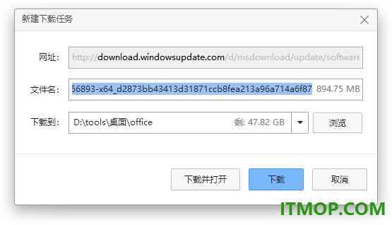 瑞星CPU漏洞检测修复工具