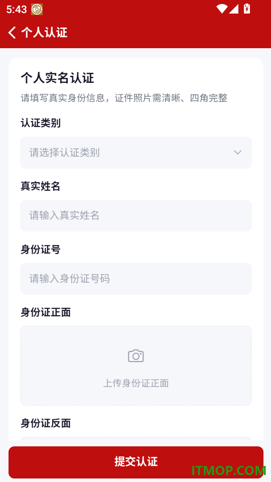 宠星万象最新版