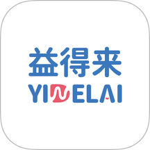 益得来微健康最新版 v1.0.0