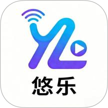 悠乐互动手机版