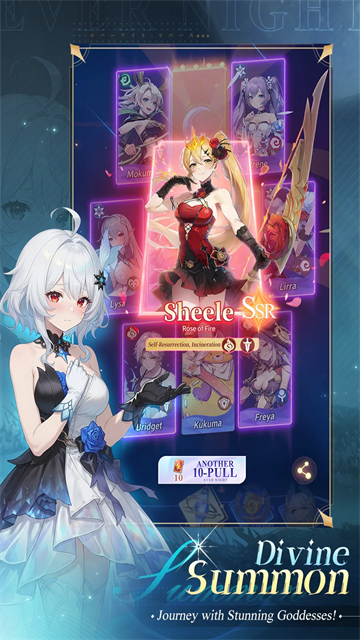 永夜降临复苏国际服v10.1.2 2