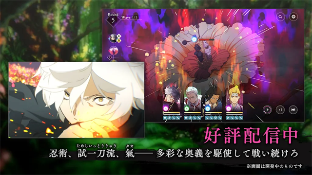 地狱乐乐园之战游戏v1.6.30 2