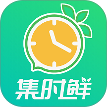 集时鲜手机版