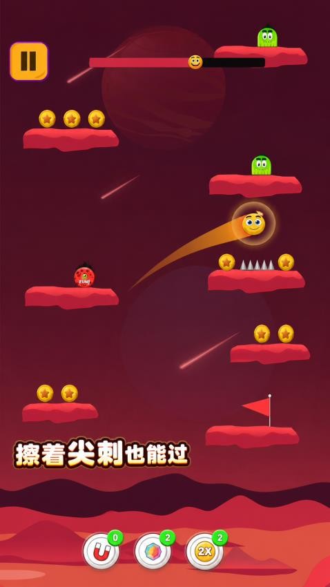 乱点也过关游戏v187.1.0(2)