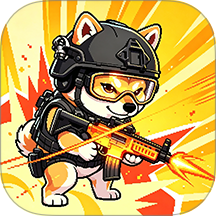 搜打撤不停游戏 v1.29.1