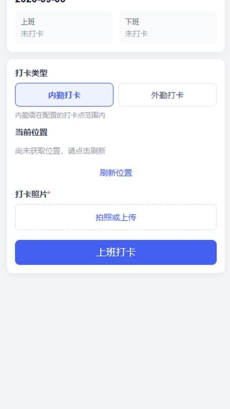 乐昕广告官方版v1.3.7(3)