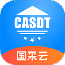 国采云官网版