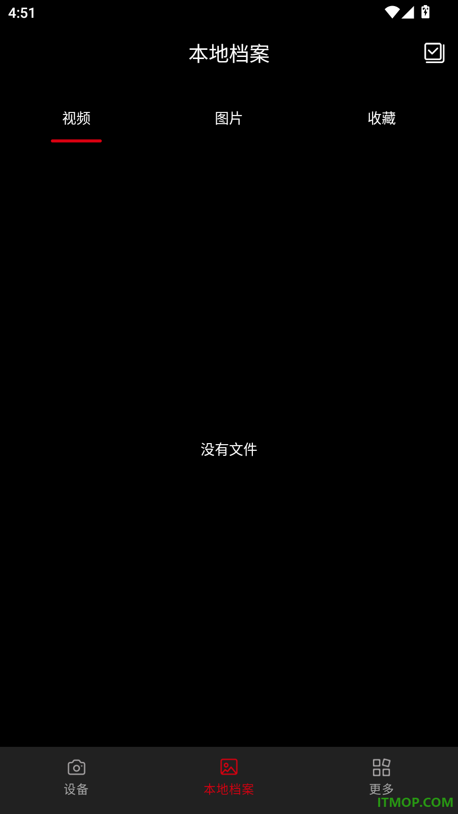 Ourlife手机版