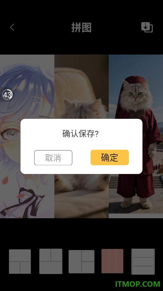 我的宠物最新版