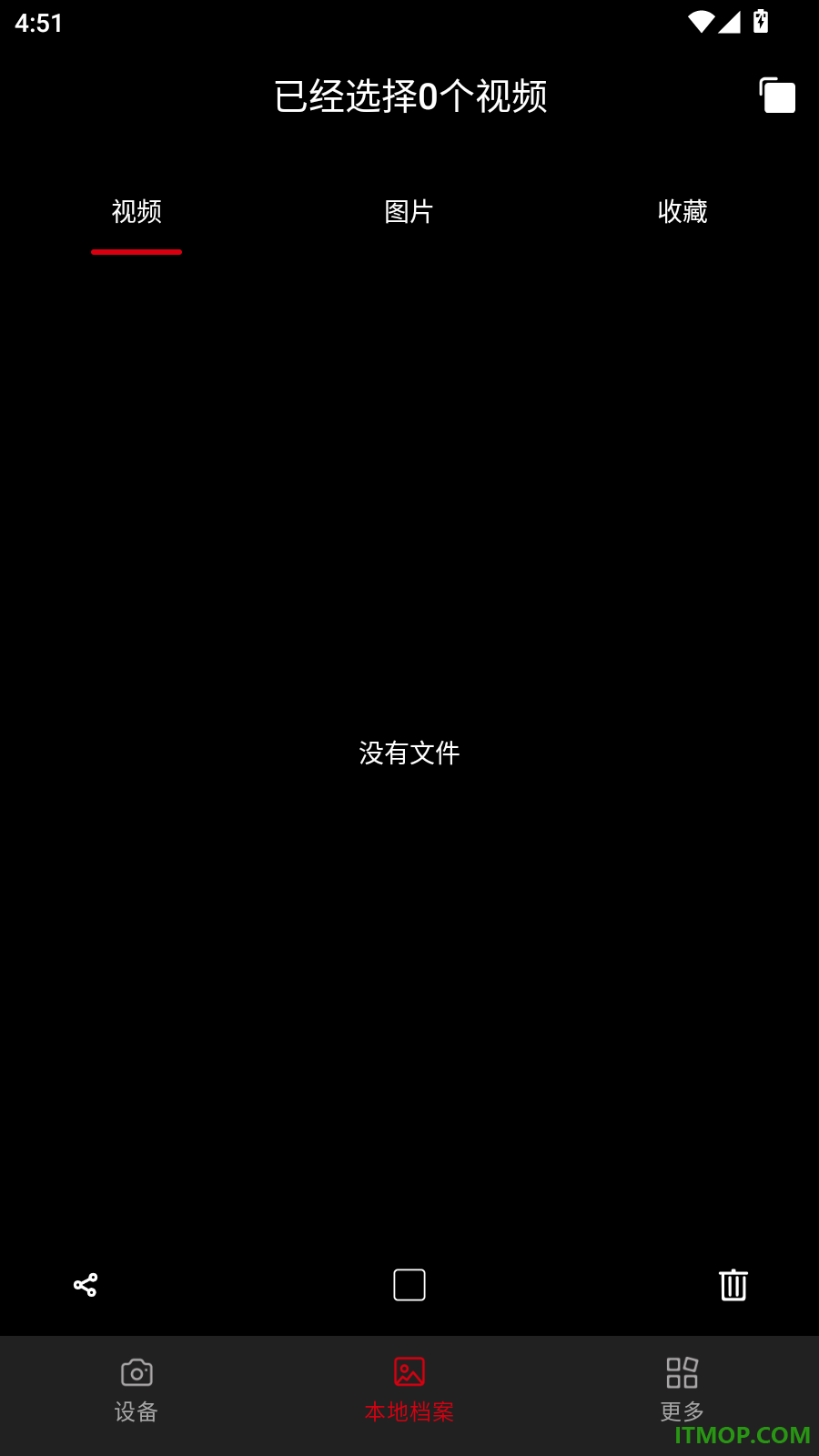 Ourlife手机版