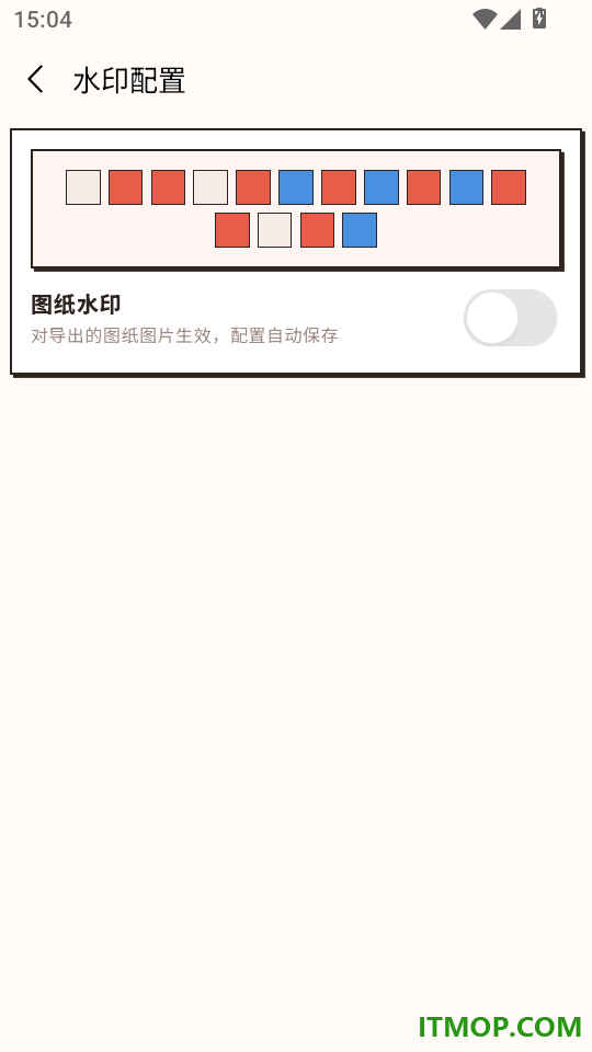 豆图酱官方版