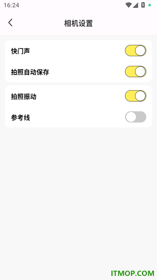 水印相机定位免费打卡最新版