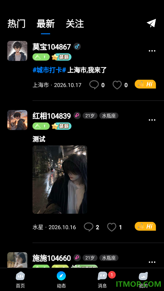 锦时直播手机版