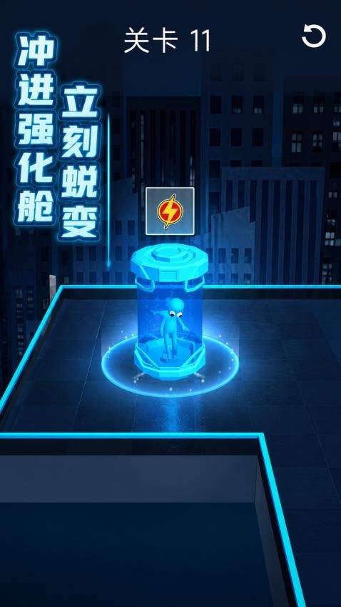 英雄今天休假游戏v187.1.0(1)