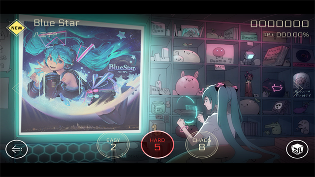 音乐世界赛特斯2Tap版v5.3.0 2