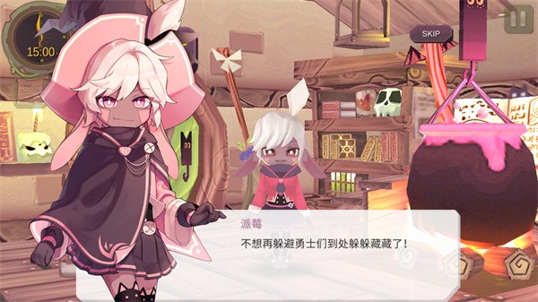 疾风魔女游戏v1.85 2