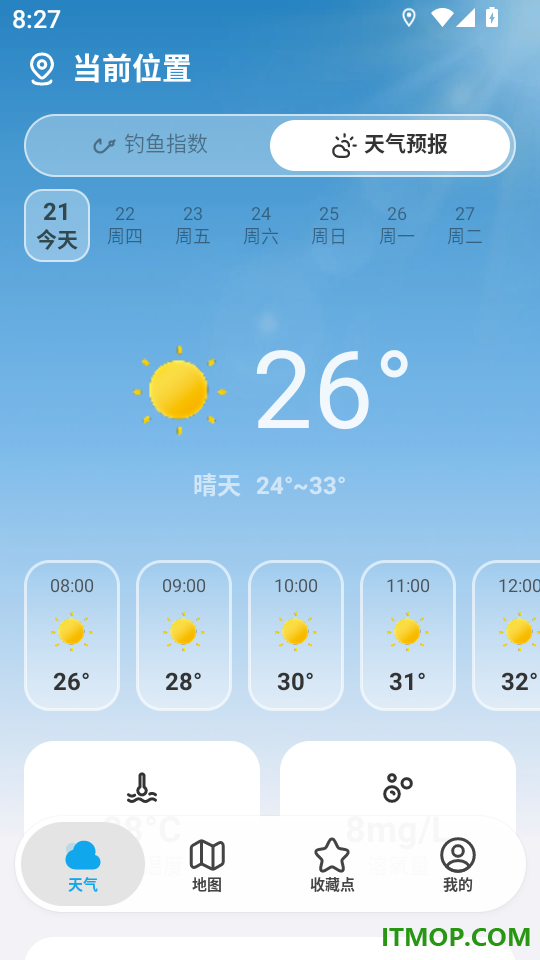 渔获天气app