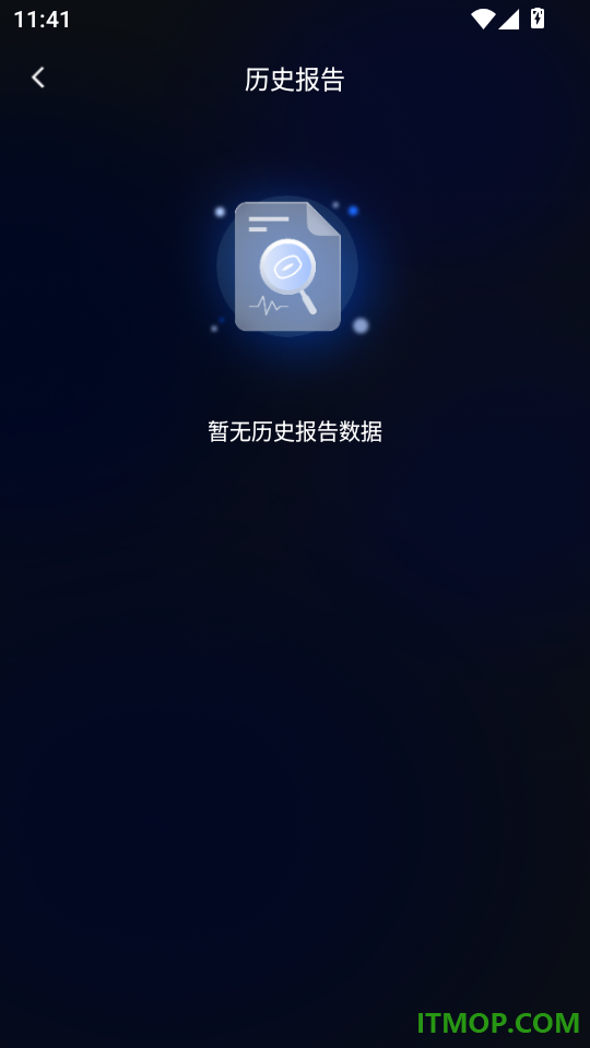 DalingRing免费版