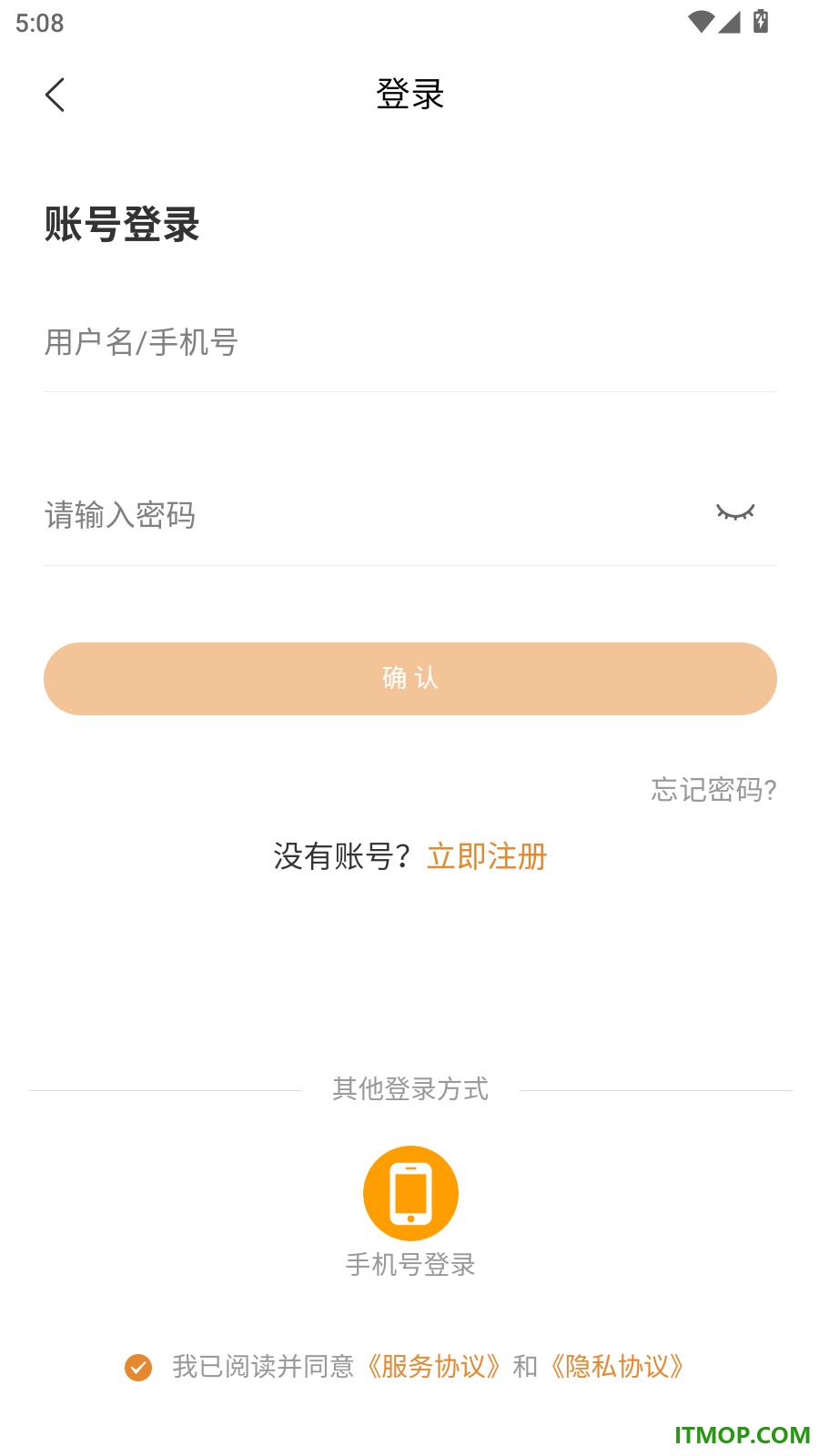 怀化开元生活官方版