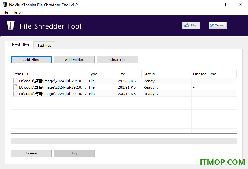 File Shredder Tool(文件粉碎工具)