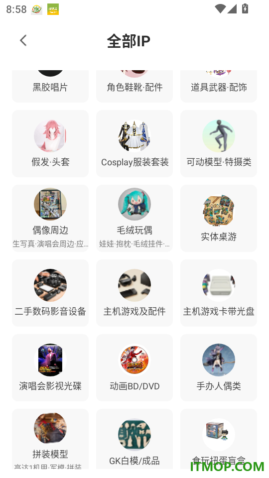 晴蓄值最新版