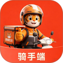 肥猫生活骑手端免费版 v1.0