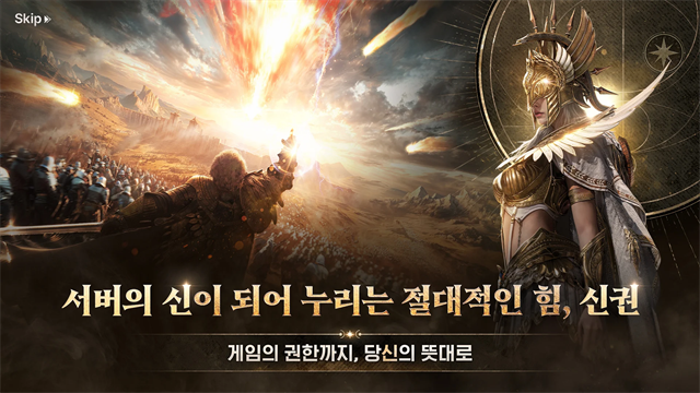 灵魂魔咒游戏v1.9.10 3