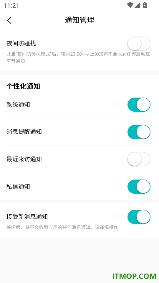 Da龄朋友婚恋免费版
