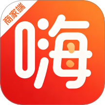 海淘商城商家端免费版
