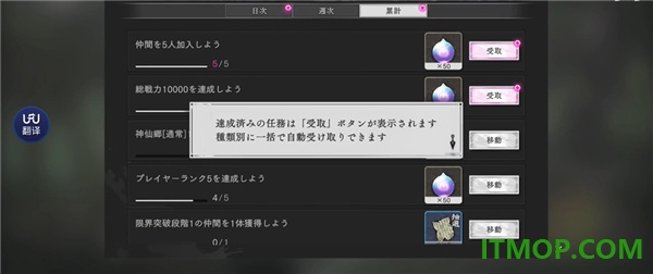 地狱乐乐园之战游戏