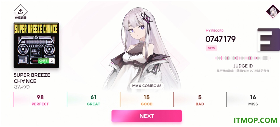 ELLIA游戏