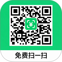 微扫扫识别二维码免费版