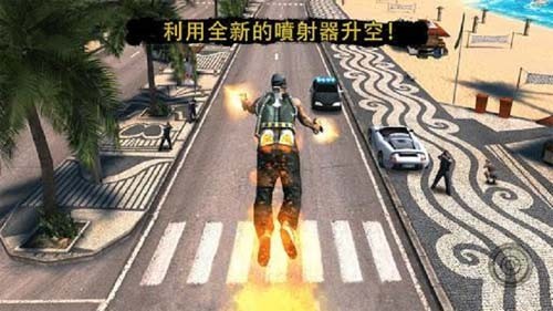 里约热内卢圣徒之城游戏v1.2.2 1