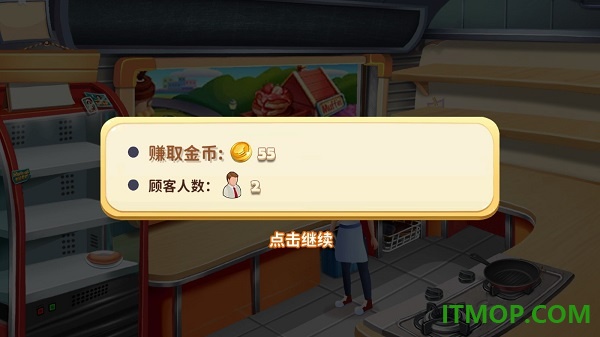 明星大厨2游戏(Rising Super Chef 2)