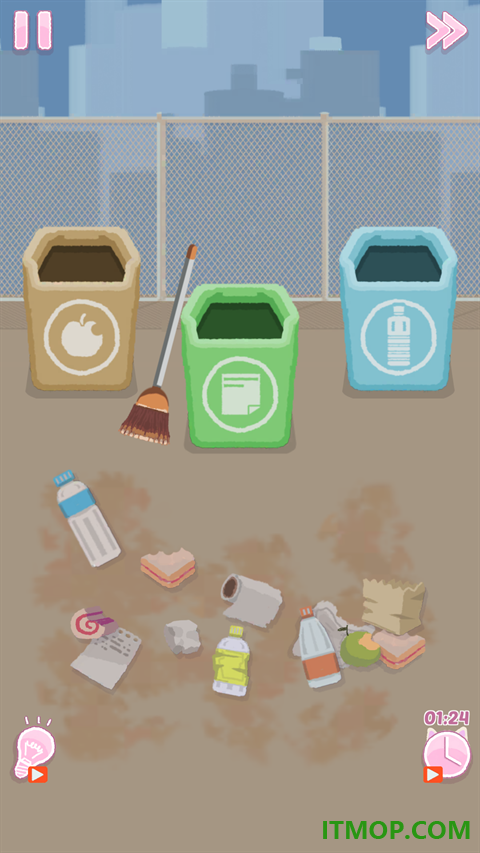 完美整洁游戏(Perfect Tidy)