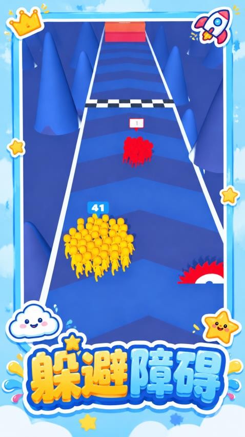 校园青春跑酷游戏v1.0.1(2)