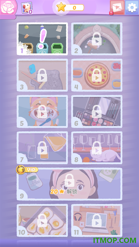 完美整洁游戏(Perfect Tidy)