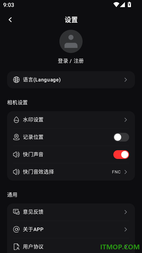 彩焦相机官方版
