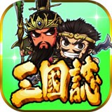 三国志挂机传游戏 v2.244.3