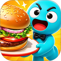 美食汉堡天下行游戏 v1.29.1
