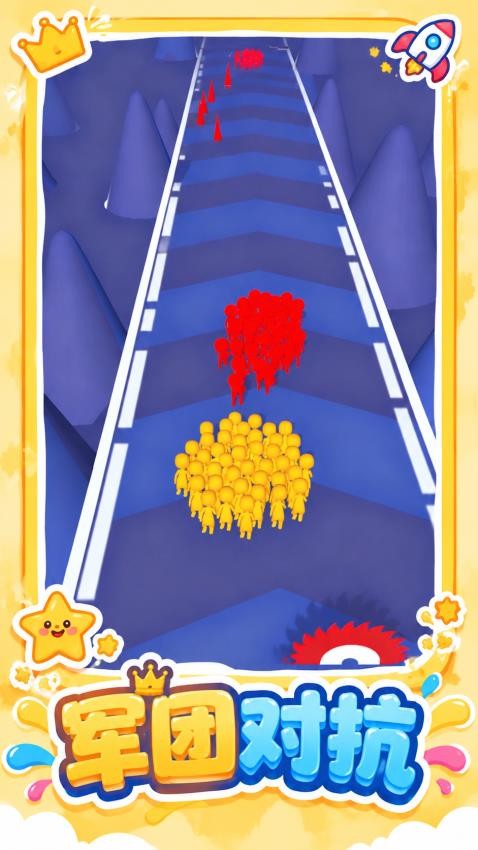 校园青春跑酷游戏v1.0.1(1)
