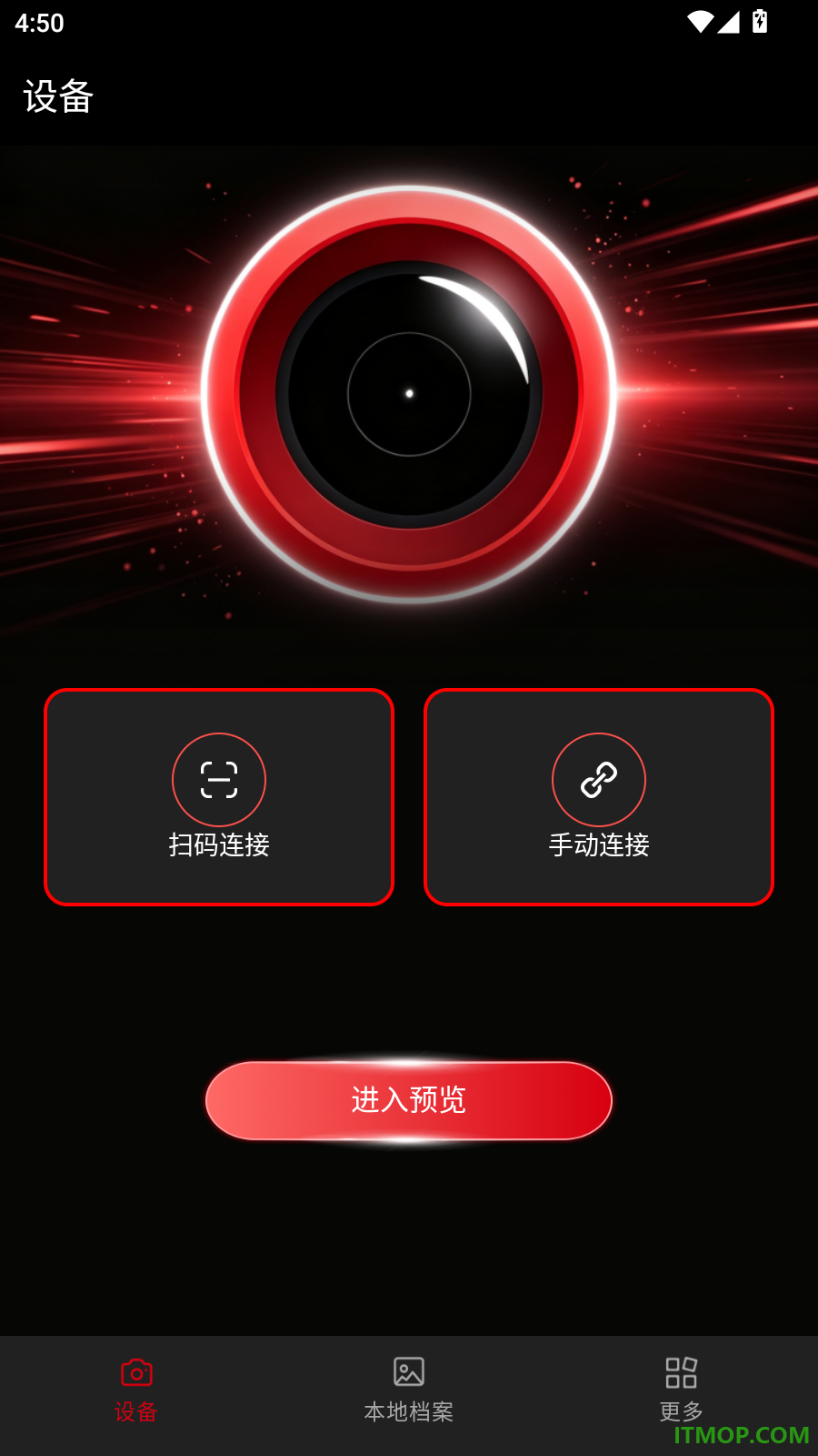 Ourlife手机版