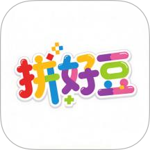 拼好豆最新版 v1.1
