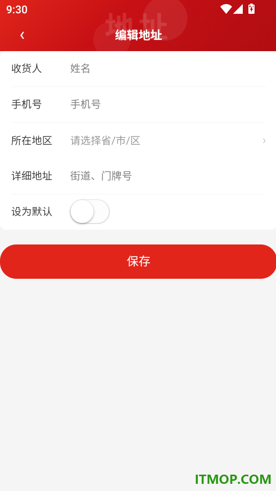 帮扶甄选最新版