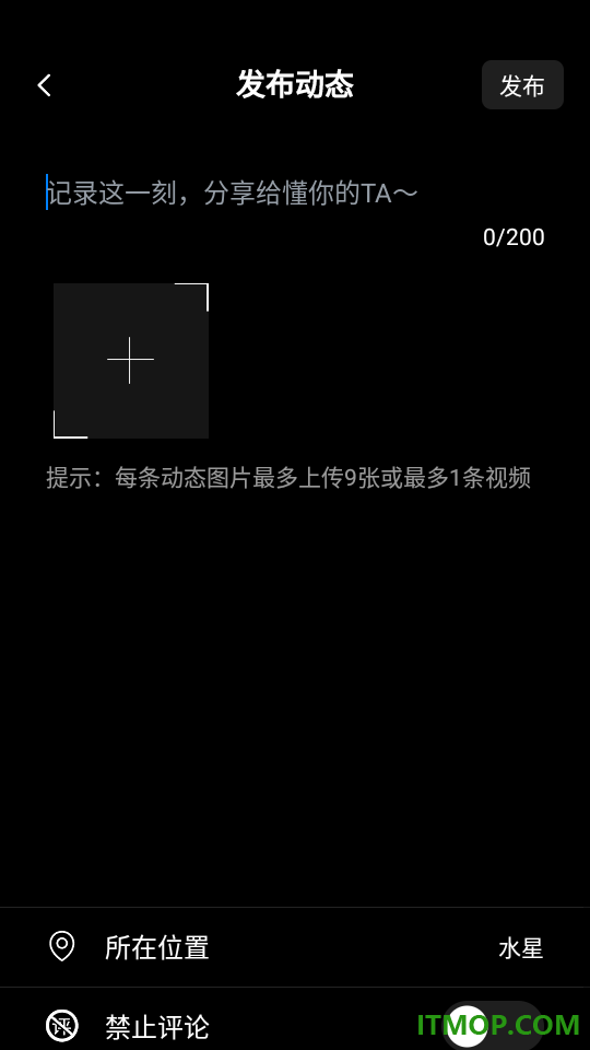 锦时直播手机版