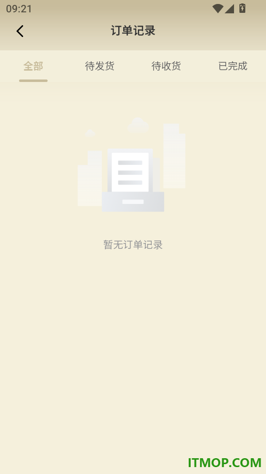HEALTHY AMS官方版
