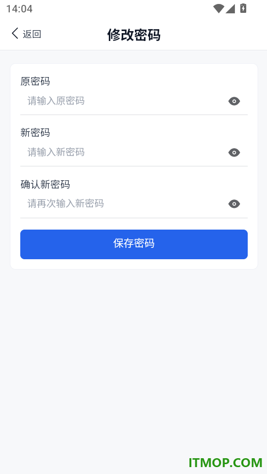鲸算盘科技最新版