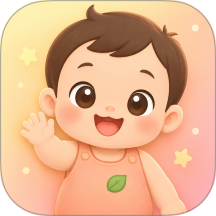 宝宝成长录免费版 v1.0.0