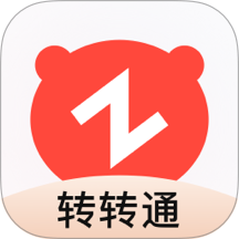 转转通官方版