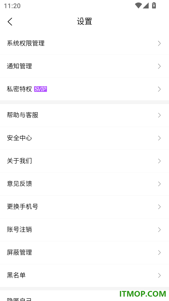 Da龄朋友婚恋免费版